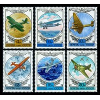 СССР 1978 г. № 4868-4873 История отечественной авиации, серия 6 марок.