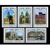 СССР 1978 г. № 4885-4889 Архитектура Армении, серия 5 марок.