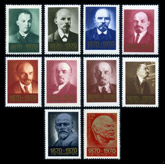 СССР 1970 г. № 3879-3888 В.И. Ленин, серия 10 марок.