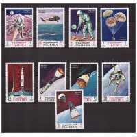 Фуджейра 1969 г. Космос Программа Аполлон, серия