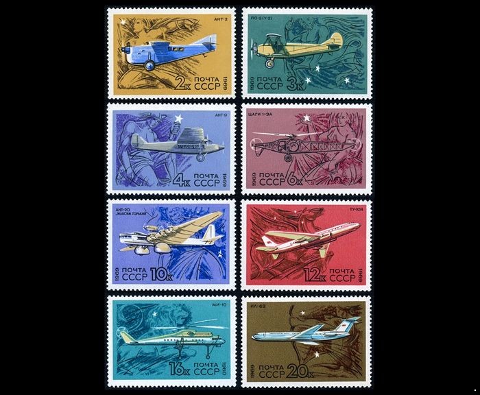 СССР 1969 г. № 3827-3834 Гражданская авиация, серия 8 марок.