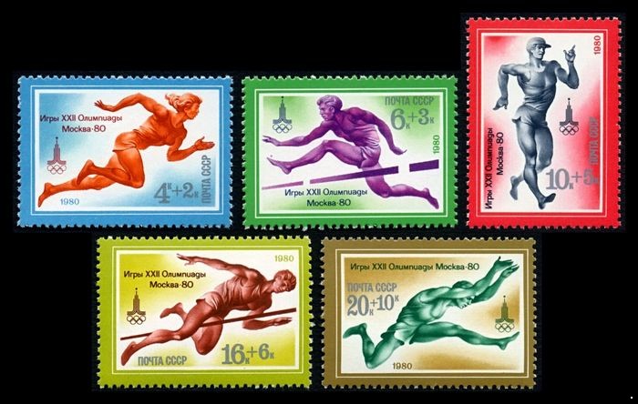 СССР 1980 г. № 5039-5043 XXII летние Олимпийские игры в Москве (1-й выпуск), серия 5 марок