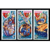 СССР 1980 г. № 5082-5084 Международные космические полёты (СССР-ВНР), серия 3 марки