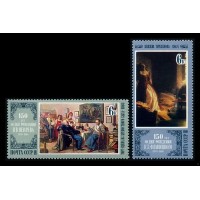 СССР 1980 г. № 5115-5116 Отечественная живопись, серия 2 марки.
