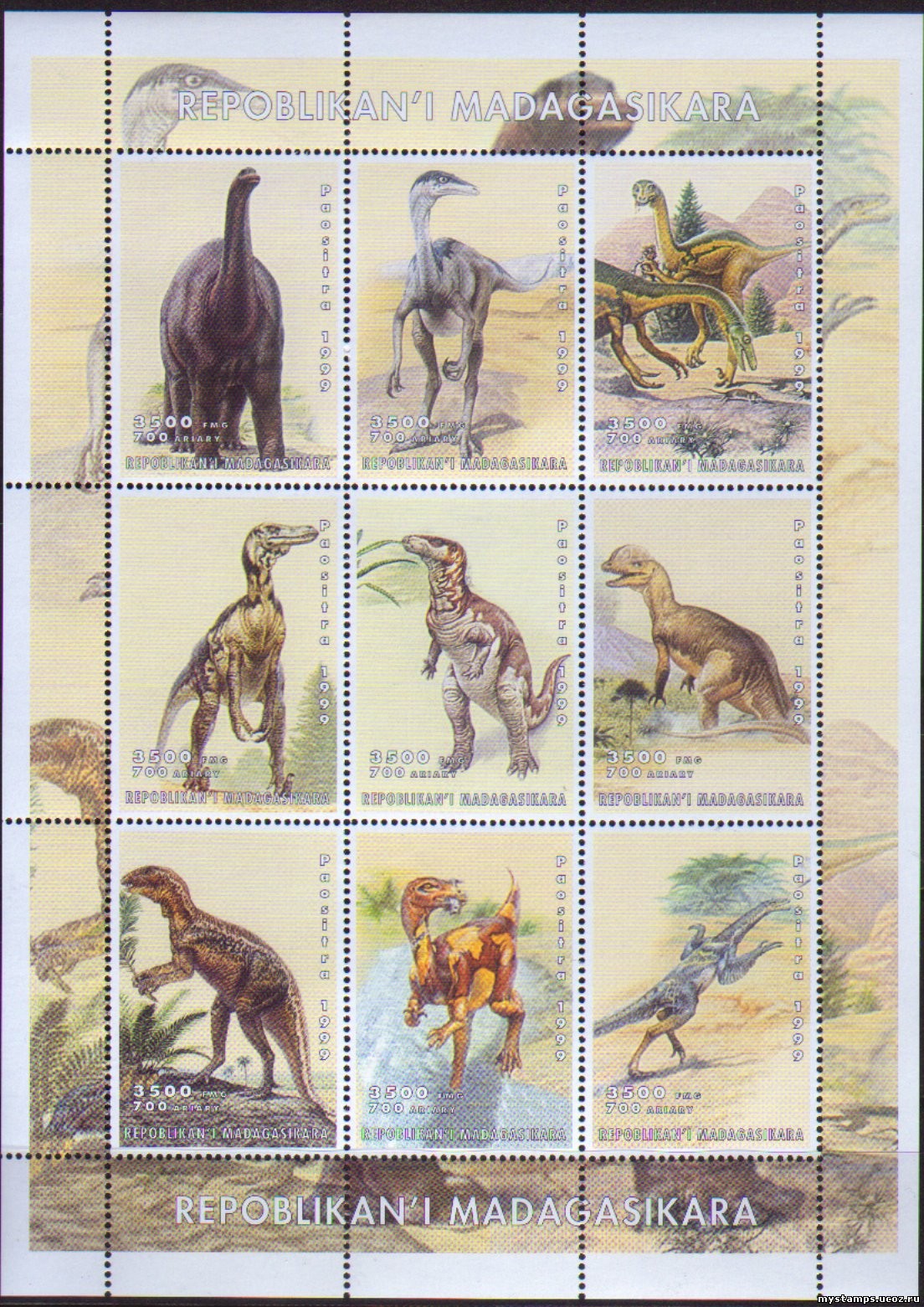 Мадагаскар Динозавры, МЛ