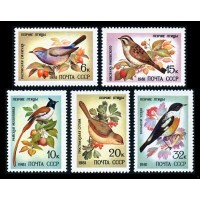 СССР 1981 г. № 5221-5225 Фауна. Певчие птицы, серия 5 марок