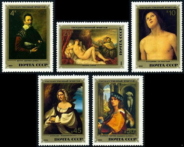 СССР 1982 г. № 5348-5352 Эрмитаж (итальянская живопись), серия 5 марок.