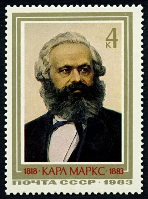 СССР 1983 г. № 5388 Памяти Карла Маркса.