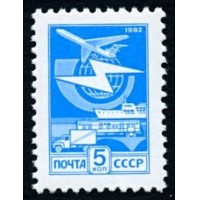 СССР 1983 г. № 5392. Стандартный выпуск(офсет на прост.бумаге, голубая)