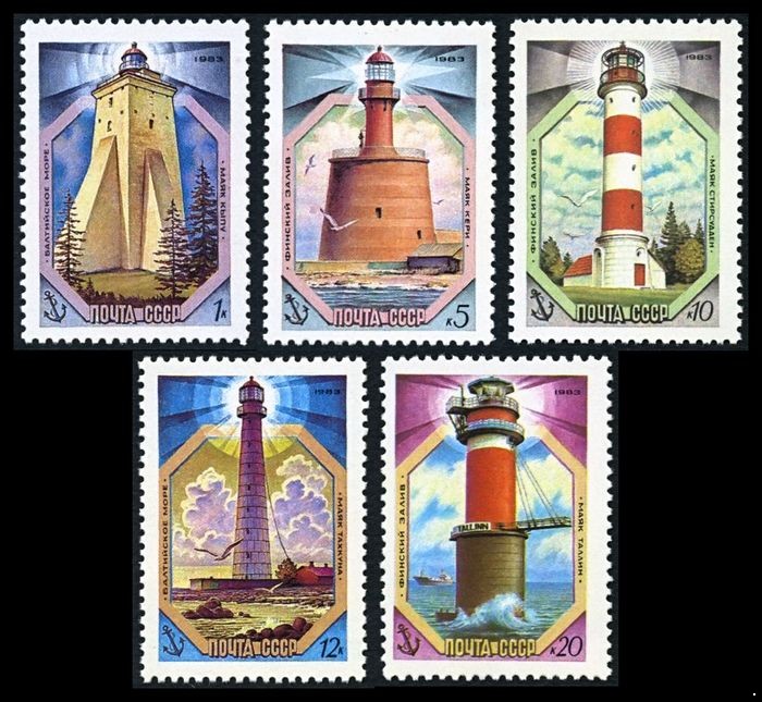СССР 1983 г. № 5429-5433 Маяки Балтийского моря, серия 5 марок.