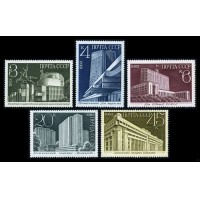СССР 1983 г. № 5458-5462 Новостройки Москвы, серия 5 марок.