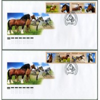 Россия 2007 г. КПД № 1209-1212 Отечественные породы лошадей, СГ - Москва