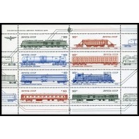 СССР 1985 г. № 5636-5643 Железнодорожный транспорт, МЛ