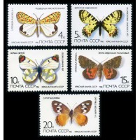 СССР 1986 г. № 5705-5709 Бабочки, серия 5 марок.