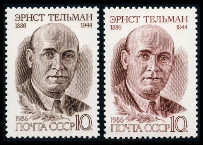 СССР 1986 г. № 5716-5717 Эрнст Тельман, серия 2 марки.
