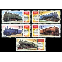 СССР 1986 г. № 5770-5774 Паровозы-памятники, серия 5 марок.