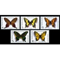 СССР 1987 г. № 5799-5803 Бабочки, серия 5 марок.