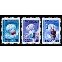 СССР 1987 г. № 5819-5821 День космонавтики, серия 3 марки.