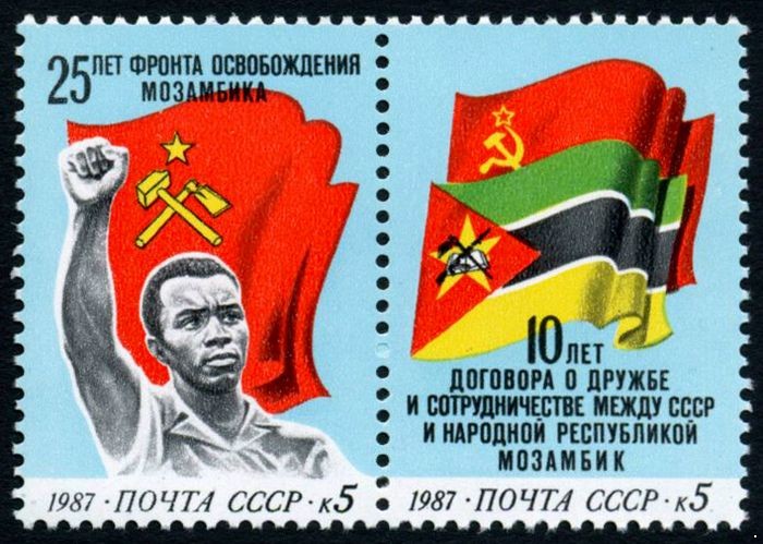 СССР 1987 г. № 5844-5845 Республика Мозамбик, сцепка 2 марки.
