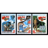 СССР 1987 г. № 5854-5856 Международные космические полёты (СССР-Сирия), серия 3 марки