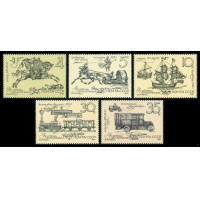 СССР 1987 г. № 5859-5863 Из истории отечественной почты, серия 5 марок.
