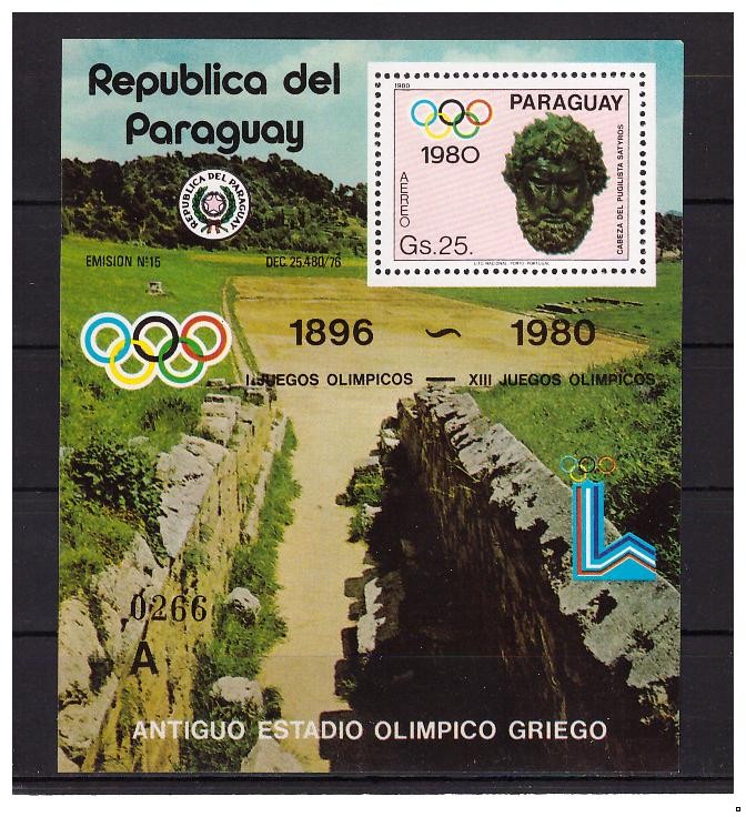 Парагвай 1980 г. Олимпиада-80 зимняя, блок