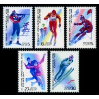 СССР 1988 г. № 5905-5909 XV зимние Олимпийские игры в Калгари, серия 5 марок.
