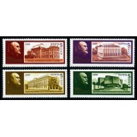 СССР 1988 г. № 5934-5937 Музеи В.И.Ленина, серия 4 марки.