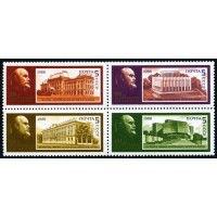 СССР 1988 г. № 5934-5937 Музеи В.И.Ленина, сцепка 4 марки.