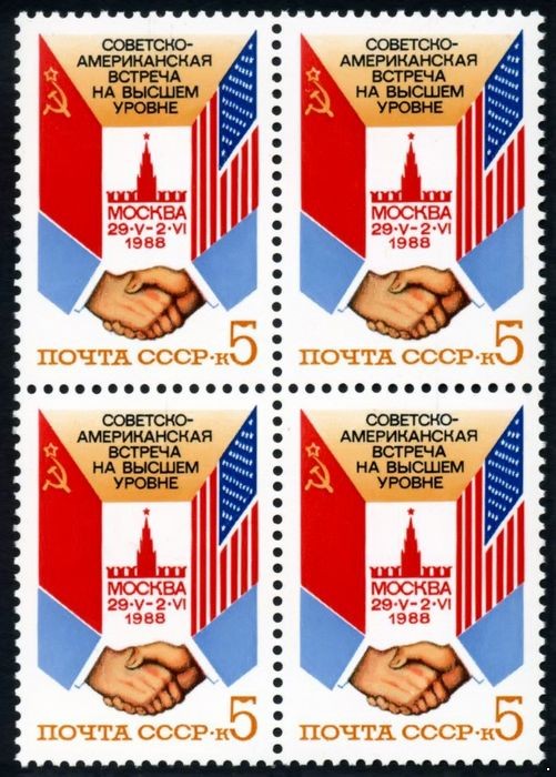 СССР 1988 г. № 5950 Советско-Американская встреча, квартблок.
