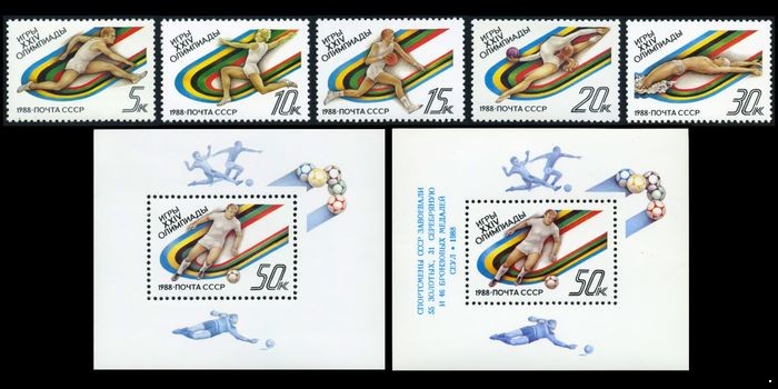 Кликните для увеличения изображения СССР 1988 г. № 5958-6012 XXIV летние Олимпийские игры в Сеуле, серия+2 блока.