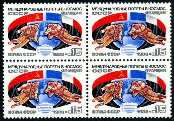 СССР 1988 г. № 6006 Международный космический полёт (СССР-Франция), квартблок.
