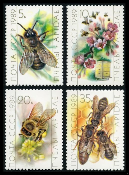 СССР 1989 г. № 6069-6072 Пчеловодство, серия 4 марки.