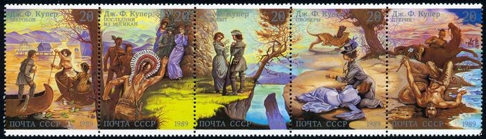 СССР 1989 г. № 6128-6132 Творчество Джеймса Ф.Купера, сцепка 5 марок.