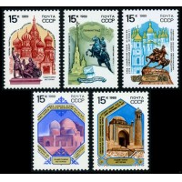 СССР 1989 г. № 6133-6137 Памятники отечественной истории, серия 5 марок.