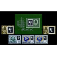 СССР 1990 г. № 6186-6188, 6187А, 6188А, 6189 150 лет первой в мире почтовой марке, серия+блок.