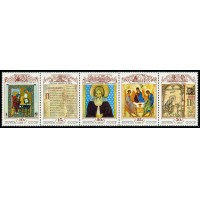 СССР 1991 г. № 6327-6331 Русская культура, сцепка 5 марок.