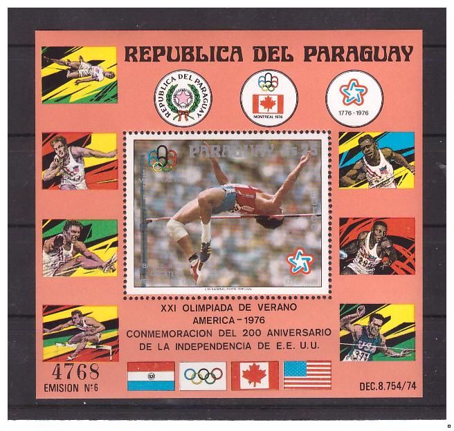 Парагвай 1975 г. Олимпиада-76 летняя, блок