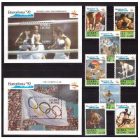Сьерра Леоне 1990 г. Олимпиада-92 летняя, серия+2 блока