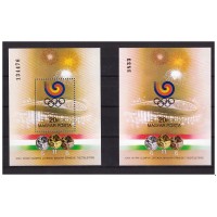 Венгрия 1988 г. Олимпиада-88 летняя, 2 блока(перф.+беззубц.)