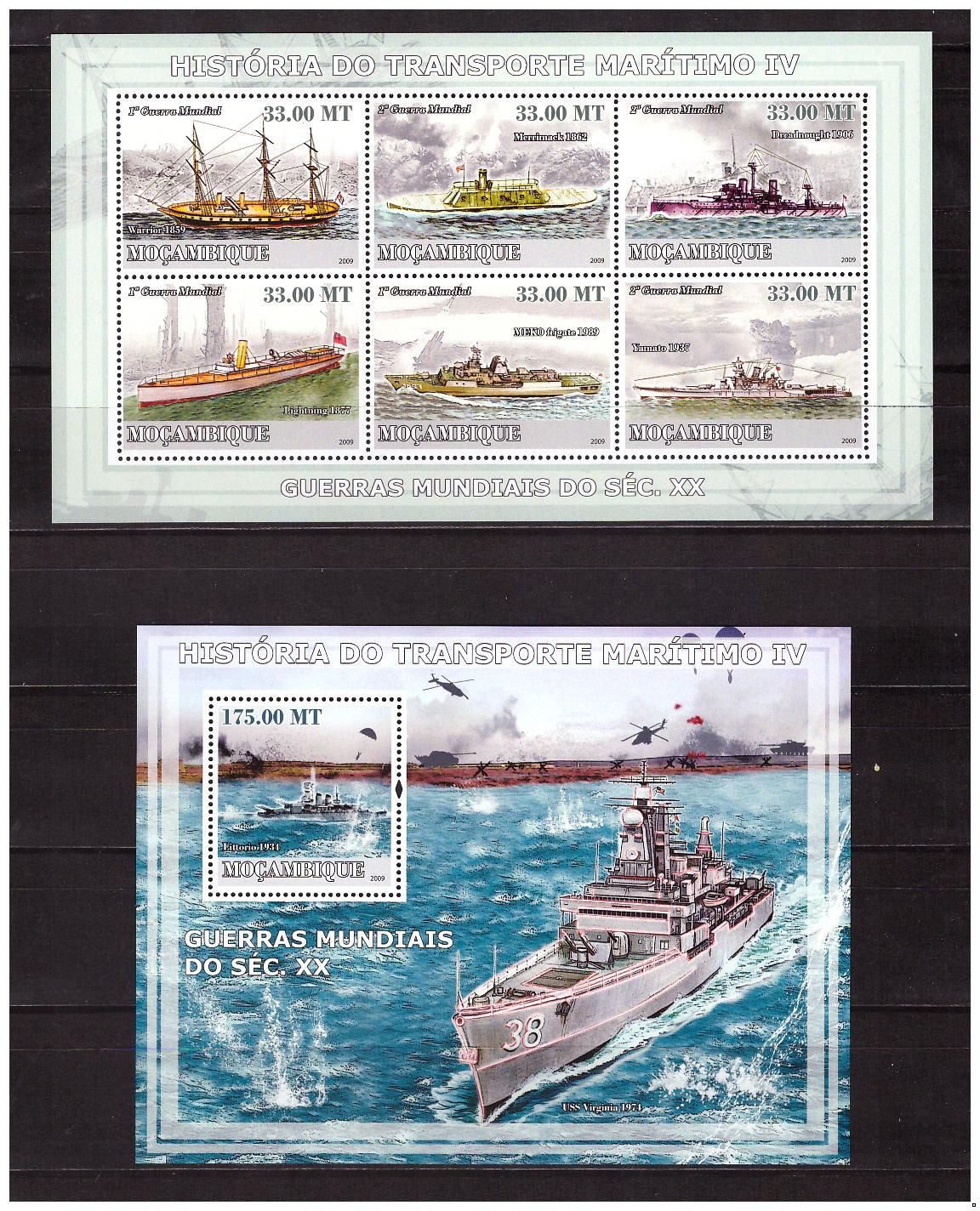 Мозамбик 2009 г. История морского транспорта, тип IV, блок+МЛ
