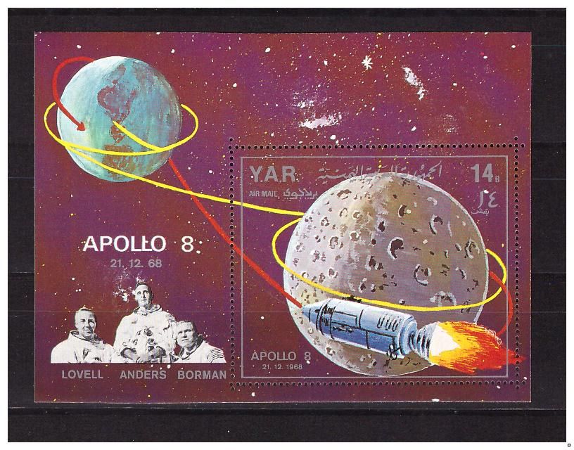 Йемен 1969 г. Космос Союз - 4,5 и Аполлон-8, блок