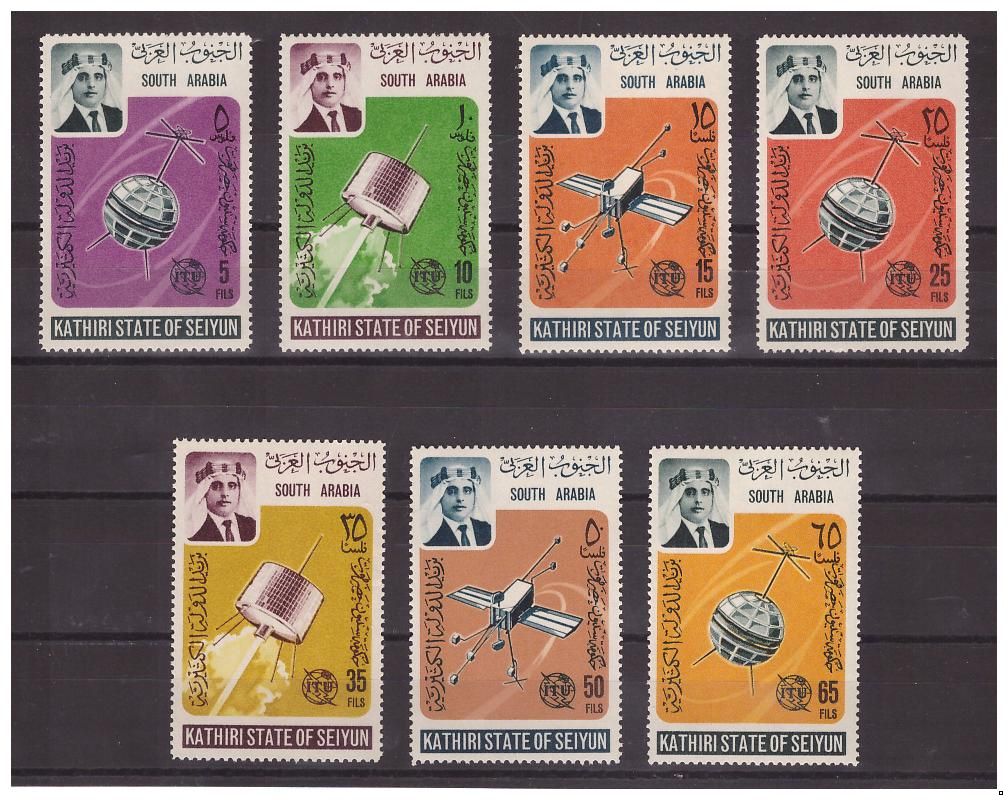 Аден 1966 г. № 84-90. Космос. Спутники ITU. Серия